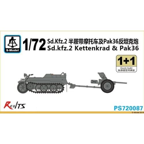 S-model PS720087 1/72 Sd.kfz.2 Kettenkrad & Pak36