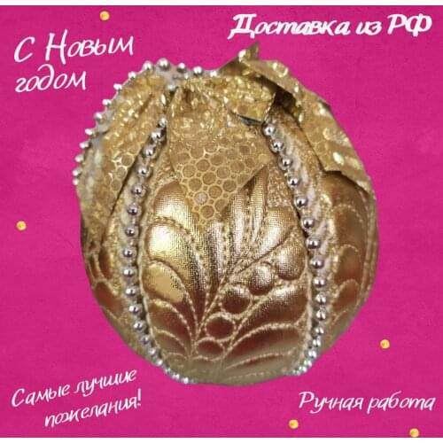 Новогодние товары VASEco China At AliExpress