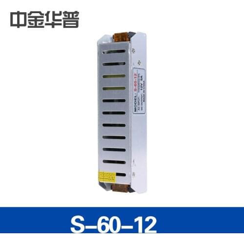 12 v5a switch power supply