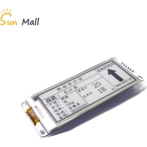 2.9 inch e-Paper Module 296*128 E-Ink Display Screen SPI Wide Viewing Angle Supports Partial Refresh