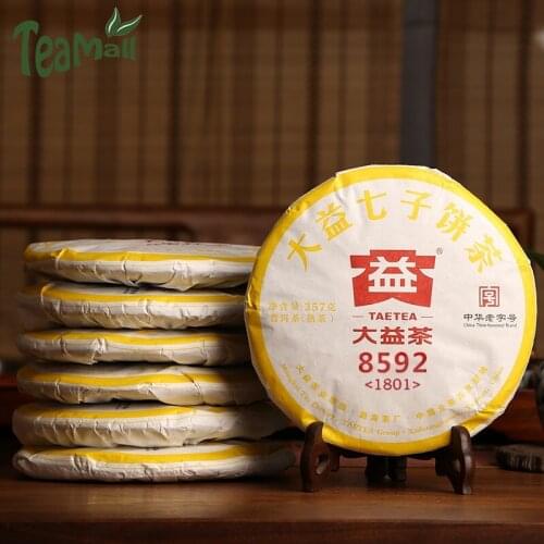 2018 TAETEA Batch 1801 Ripe Puer Chinese Tea 8592 Shu Puer Chinese Tea 357g