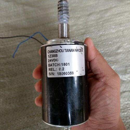 100W 24V DC motor, 1000-2000RPM, brushed permanent magnet long threaded shaft