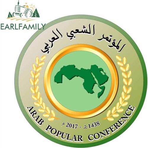 EARLFAMILY 13cm x 10.1cm for Arab Popular Conference Map Rice Occlusion Scratch Car Stickers Motorcycle Refrigerator Trunk Decal