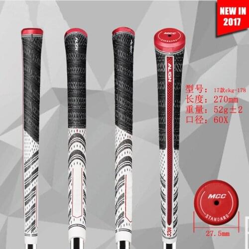 New golf grip quality assurance unisex grip cover 13pcs