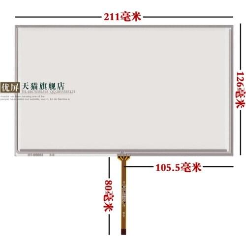 Original new 9-inch touch screen with a group AT090TN10 AT090TN12 LCD handwriting screen 211*126