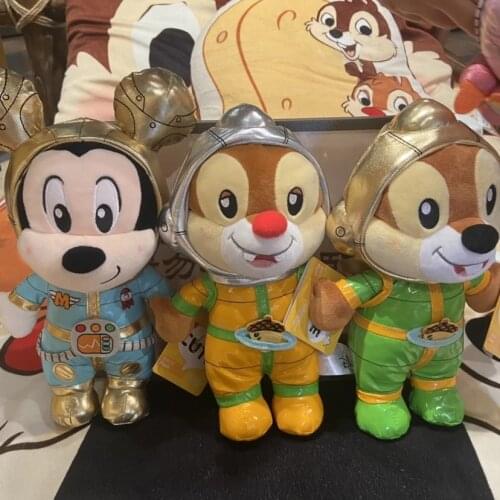 Shanghai Disney Space Cute Mickey Minnie Plush Doll Kiki Titi Plush toy Doll Donald Duck Pluto A gift for a child