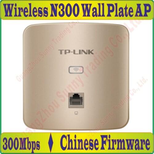Slim, 300Mbps in Wall Wireless AP for WiFi project, Indoor AP 802.11b/g/n WiFi Access Point,POE Power Supply, 1* 100M RJ45 Ports