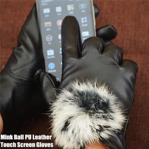 250pair!Big Yards Mink Ball PU Leather Touch Screen Gloves for iPad&Smart Phone,Women Winter Warm Velvet Gloves,High Sensitivity