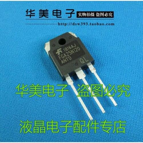 Free Delivery. FGA25N120ANTD FGA25N120 new power tube IGBT induction cooker