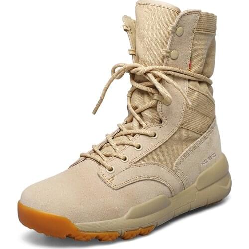 CIKRILAN Trekking Boots