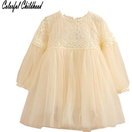 New baby Girls Princess Dresses summer Lace Flower Dress Long-Sleeve For Wedding Party Children toddler kids birthday 3-8Yrs
