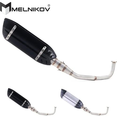 SH150 SH 125 150I Motorcycle Exhaust Full System Slip On Middle Link Pipe For Honda SH125 SH150i SH125i Exhaust 2017- 2020