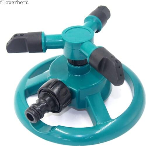 Garden Lawn Automatic Rotating Sprinkler Garden Watering and Watering Small Three-fork Sprinkler Gardening Irrigation Tool
