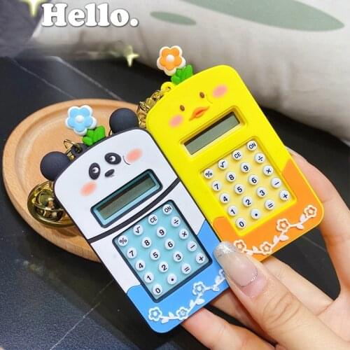 New Fashion Animal Doll Key Chain Cartoon Creative Maze Game Key Chain Lady Charm School Bag Personality Mobile Phone Key Chain