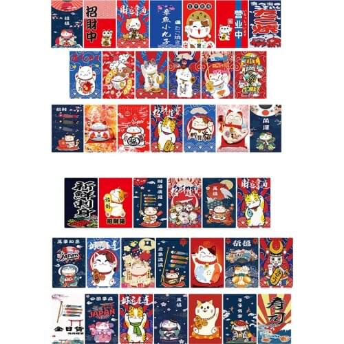 Japanese Style Hanging Banners Bunting Restaurant Store Doorway Ornament 5meters