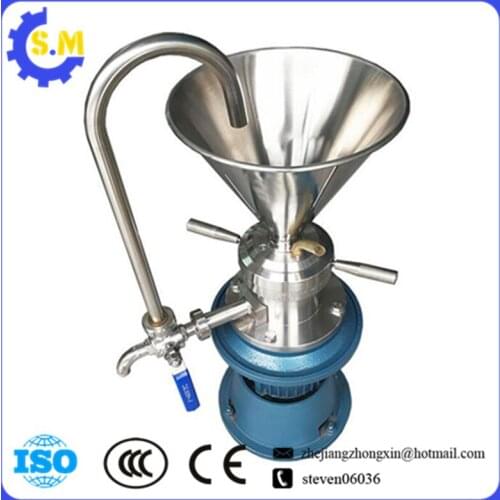 Stainless Steel Vertical Colloid Mill Grinder Soybean Milk Machine For Peanut Peanut Butter, Sesame Paste