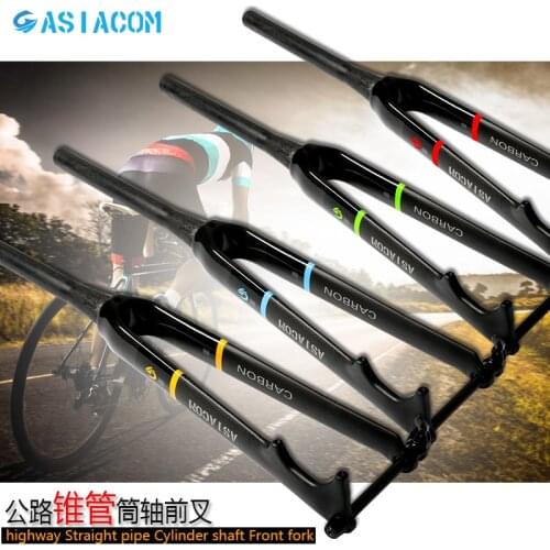 ASIACOM Road Bike Carbon Fork 700C*28.6mm Bicycle Forks Disc Brake Bike Carbon Forks Cone tube 1-1 / 2 " Bicycle accessories