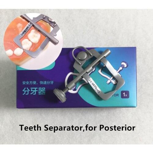 1PIECE Dental Teeth Retractor Mouth Opener Posterior Separator Tools Molar Resin Filling Parting Orthodontic Barrier Split