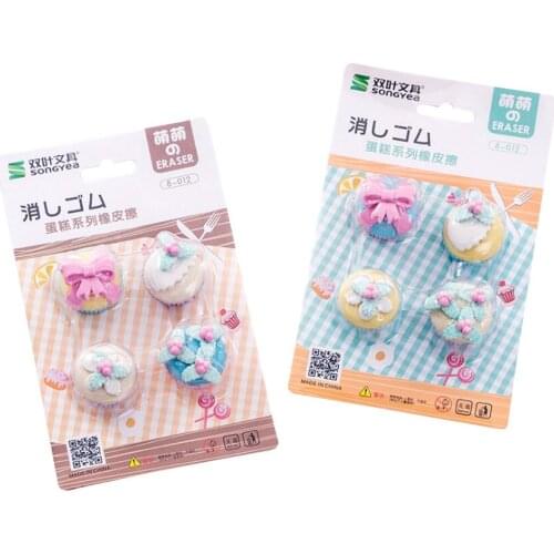 20pack/lot Creative cute fancy dessert cake Rubber set student eraser school supplies papelaria gift toy for kids penil eraser