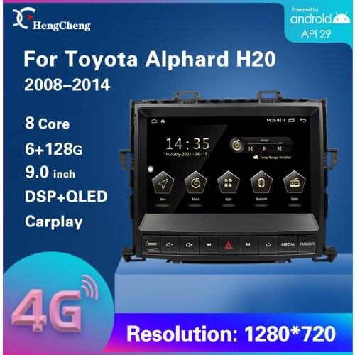 For Toyota Alphard H20 2008-2014 Car smart multimedia video player GPS navigation radio Android 10 Carplay No 2din 2 din dvd