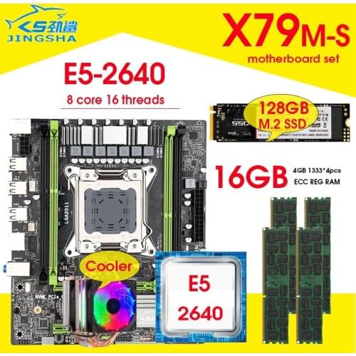 X79 motherboard LGA2011 E5 2640 CPU 4pcs x 4GB = 16GB DDR3 1333Mhz 10600 ECC REG Memory Set 128GB M.2 SSD with cooler combos