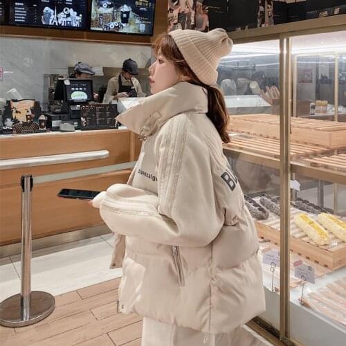 Rosetic Women's Jackets