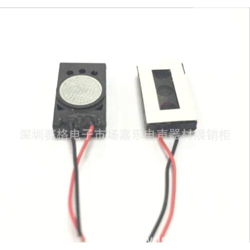 Spot supply 1609 square horn single magnetic high quality fingertip gyroscope loudspeaker for childrens watches