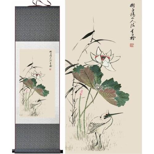Lotus flower Traditional Chinese Art Painting Chinese ink painting Flower picturePrinted painting