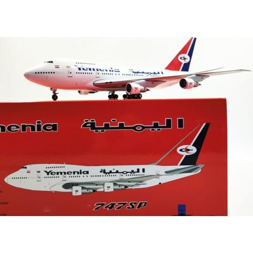 Diecast 1/200 Scale B747SP 7O-YMN Yemenia Airlines Plane Model Alloy with Lading Gear Aircraft Collection Display