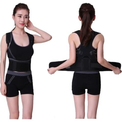 Adult Back Corset Shoulder Lumbar Posture Corrector Bandage Spine Support Belt Magnetic Therapy Back Support Posture Correction