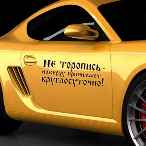 Funny Letters Car Sticker SUV Vehicle Bumper Front Rear Trunk Window Body Door Reflective Decals Sticker Decoration