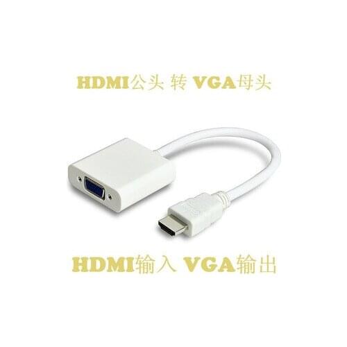 Hdmi to VGA line hdmi to VGA switching line hdmi to VGA switch chip