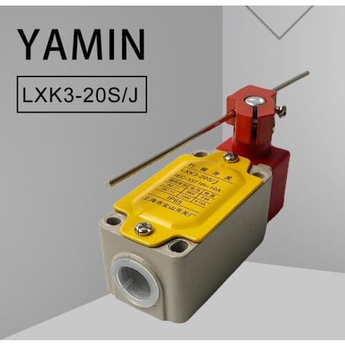 Limit Switch 10A 380V 1NO1NC Micro Stroke Switches Adjustable Metal Pendulum Bar Type Automatic Reset LXK3-20S/J