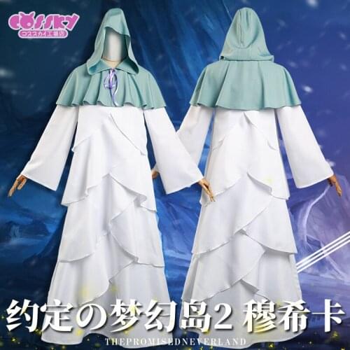 The Promised Neverland 2021 New Second Season Mujika Cosplay Costume X