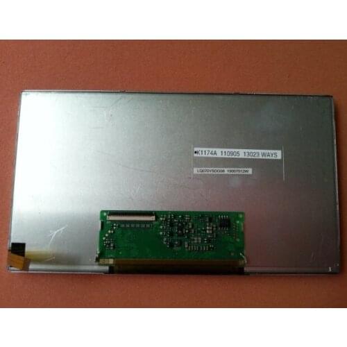 LQ070Y5DG08 LCD display screen Replacement maintenance