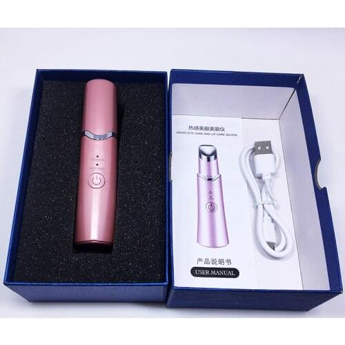 Rechargeable Vibrator Eye Lips Massage Anti Aging Beauty Apparatus Remove Black Rim Wrinkles Eye Bags Massage Face For Lady