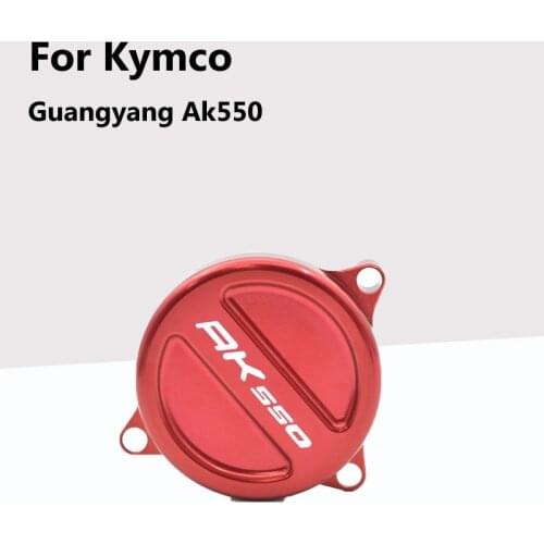 Applicable to Kymco Guangyang Ak550 Motorcycle CNC Aluminum Alloy Small Cog Cover Front Chain Cover 2017-2018
