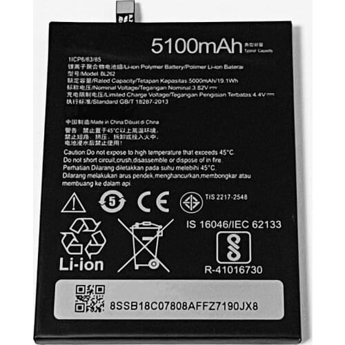 3.85V 5100mAh BL262 For Lenovo Vibe P2 P2a42 P2c72 P2a40 Battery