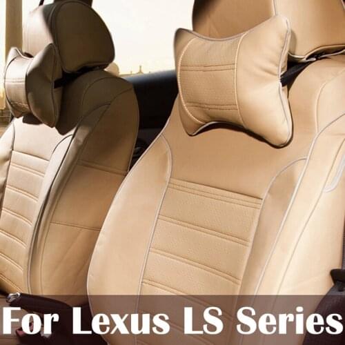 PU Leather car seat cover for Lexus LS400/430/460 covers Luxury Perforated car seat cushion set covers car interior accessories