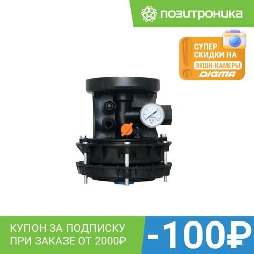 Системы полива Джилекс China At AliExpress