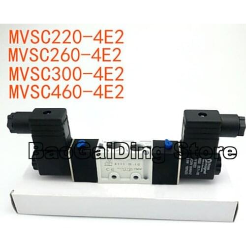 Double Electric Control Solenoid Valve MVSC220-4E2 MVSC260-4E2 MVSC300-4E2 MVSC460-4E2 AC220V DC24V AC110V