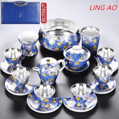 LINGAO Tea Sets