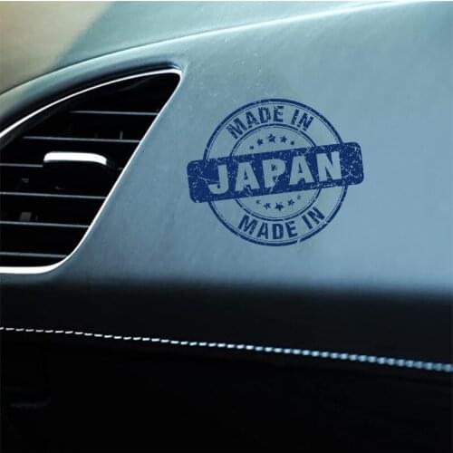 1 Pcs Funny Car Stickers Make In Japan Seal PVC Auto and Decals Styling Removable 12x10cm