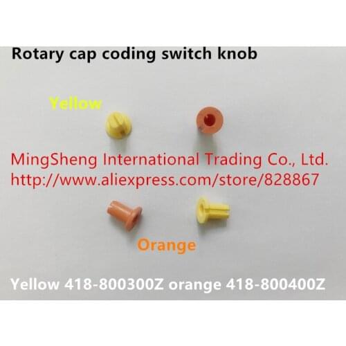 Original new 100% rotary cap coding switch knob yellow 418-800300Z orange 418-800400Z