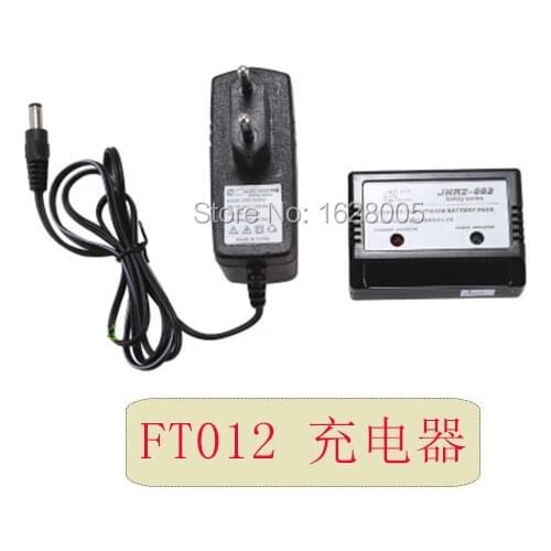 Charger FT012-18 for Feilun FT012 rc boat Feilun FT012 spare parts