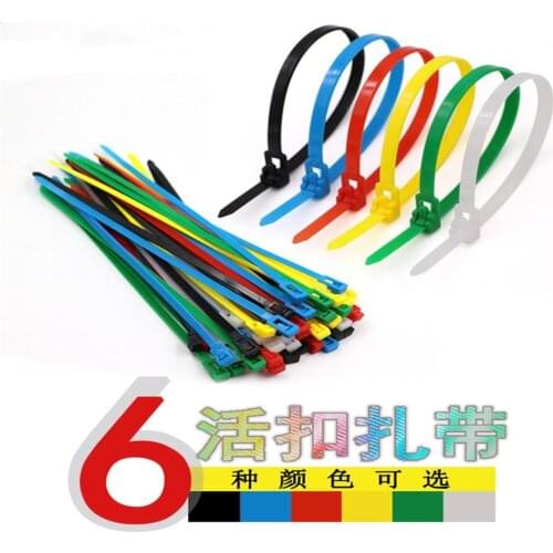 5X200mm self-lock cable wires ties 6 colors mixed cable wires ties self locking tie ,100pcs/lot