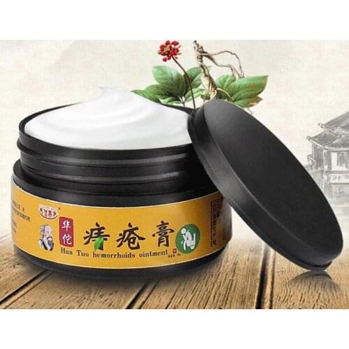 Hemorrhoid Cream Internal Hemorrhoid Herbal Cream External Anal Fissure Treatment Body Skin Care Day Cream Drop Shipping