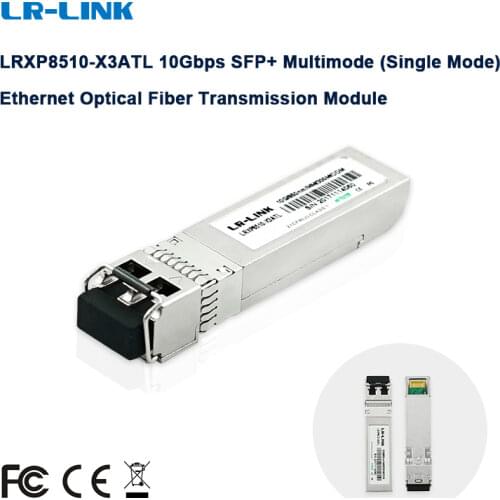 LR-LINK 8510-X3ATL 500m SFP+ MMF 10G 10gb 850nm transceiver SFP+ Module DDM compatible with cisco