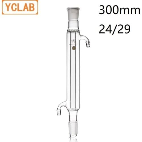 YCLAB 300mm 24/29 Condenser Pipe with Coiled Inner Tube Standard Ground Mouth Borosilicate Glass Laboratory Equipment