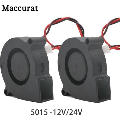 1pc 3D Printer Parts 5015 Blower Fan 12V 24V 0.1A Turbo cooling fan 5cm 50x50x15mm 5015 Black Plastic Fans For Extruder